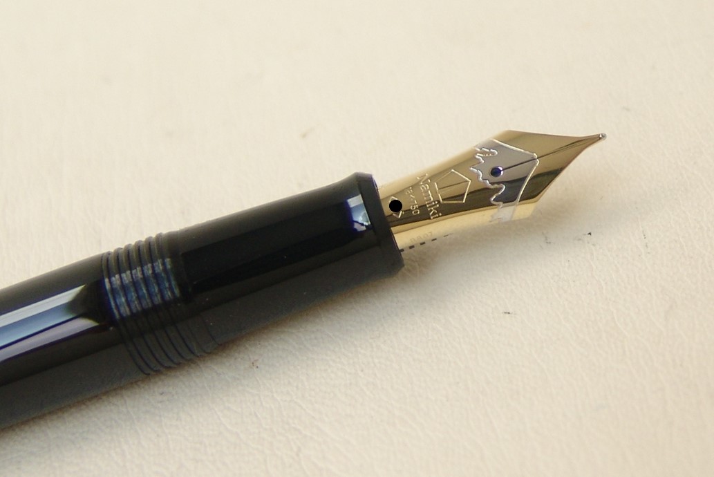 NamikiNewZodiacHorseFP_K